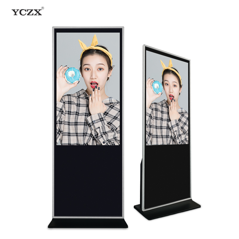 OEM ODM 85 inch LED Digital Advertising Player