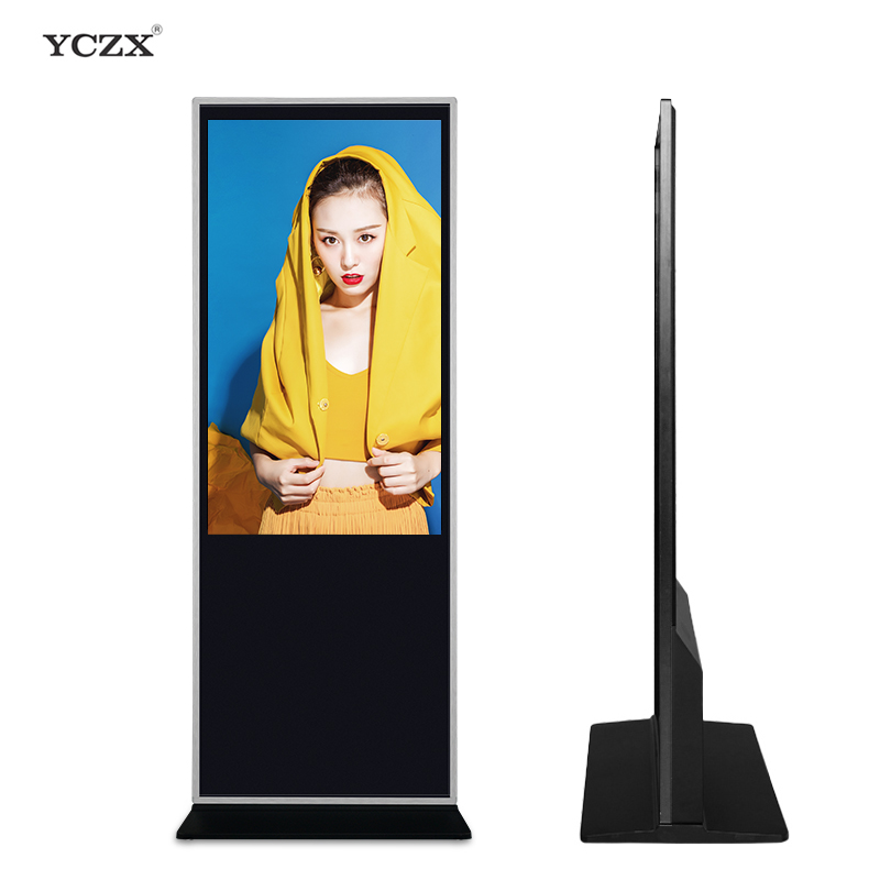 Wall Mounted Split Screen Shop Interactive Advertising Touch Screen