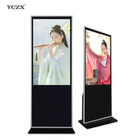 Wall Mounted Split Screen Shop Interactive Advertising Touch Screen