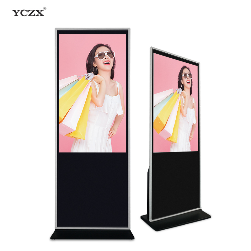 Wall Mounted Split Screen Shop Interactive Advertising Touch Screen