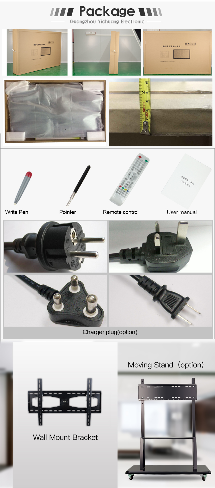 Packaging and Accessories