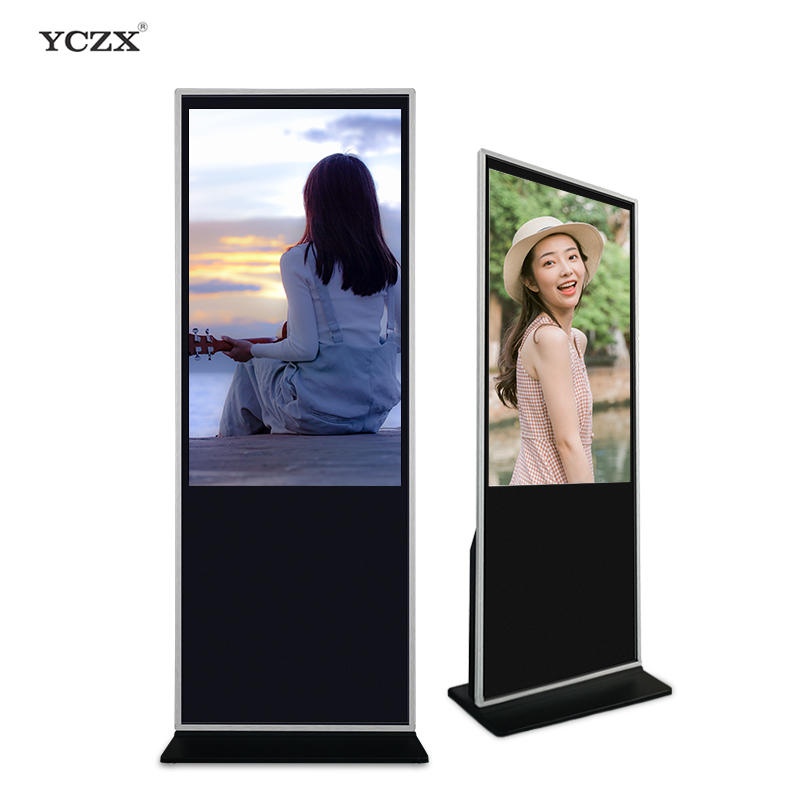 Touch screen LCD digital indoor floor-standing advertising player 