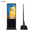 Wall Mounted Split Screen Shop Interactive Advertising Touch Screen