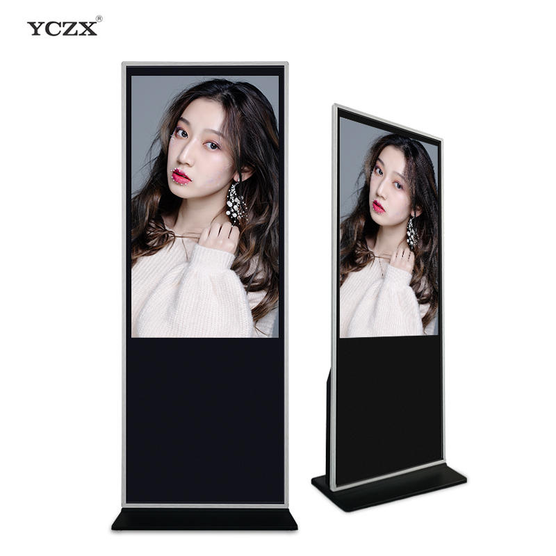 High Resolution Portable Vertical Smart Split Screen 65' Advertising Player 