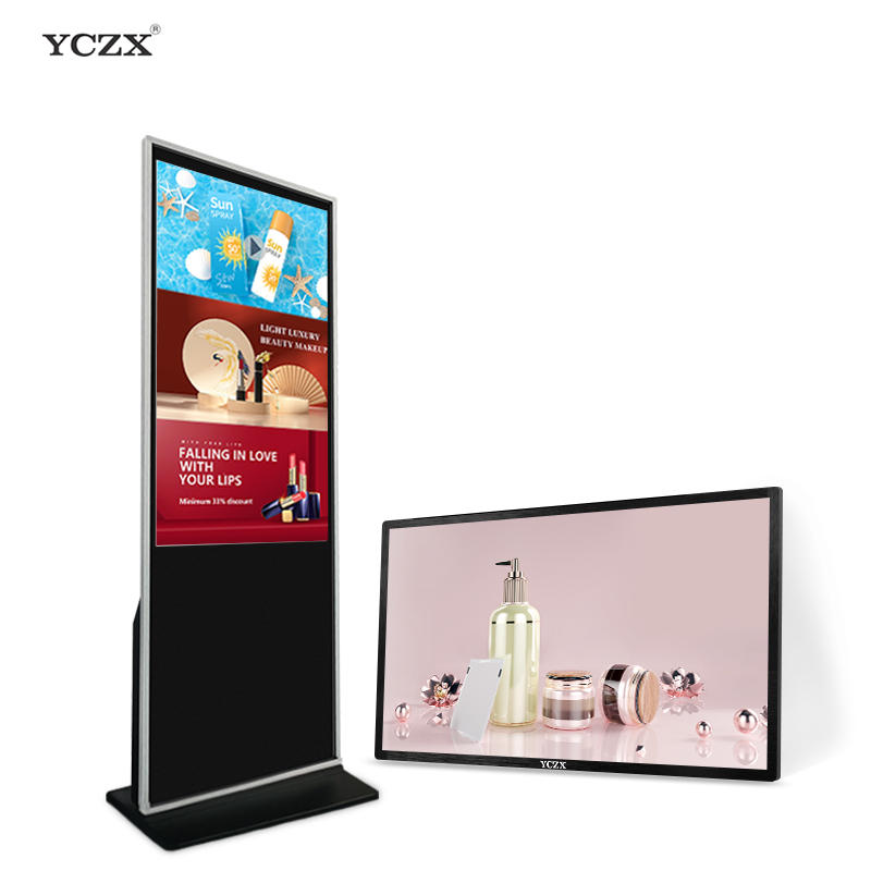 55 inch indoor poster playing infrared touch advertising machine 