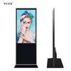 Wall Mounted Split Screen Shop Interactive Advertising Touch Screen