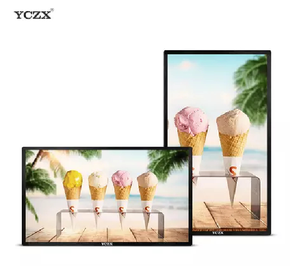 Advantages of LCD display